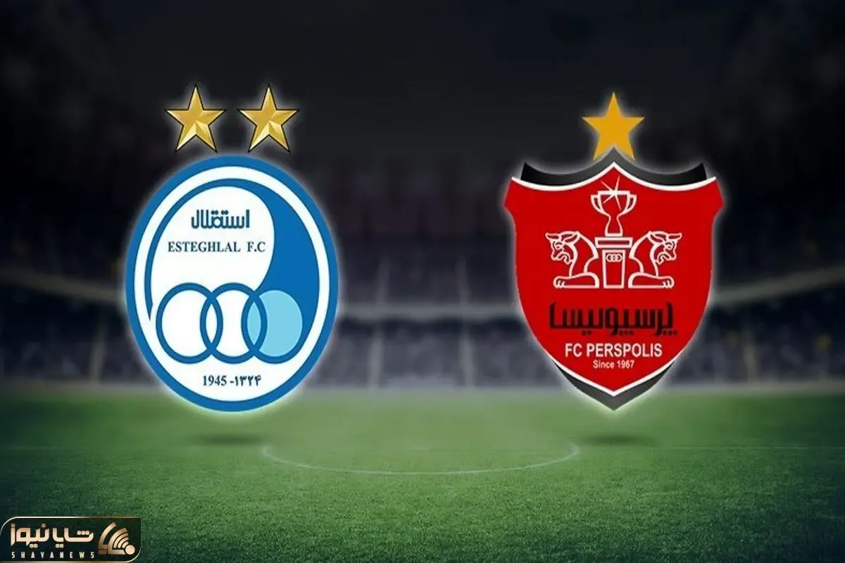 (ویدیو) خلاصه بازی استقلال پرسپولیس چهارشنبه 23 اسفند