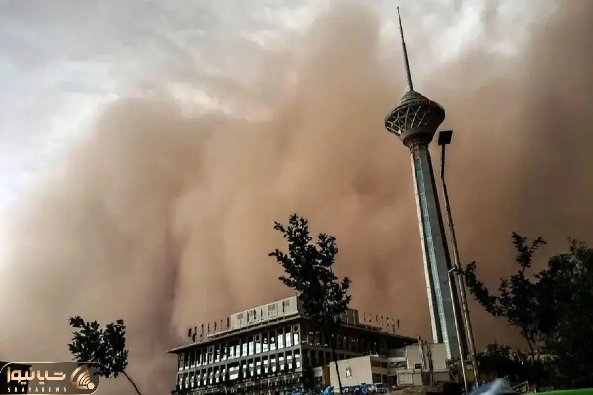هواشناسی استان تهران اطلاعیه داد