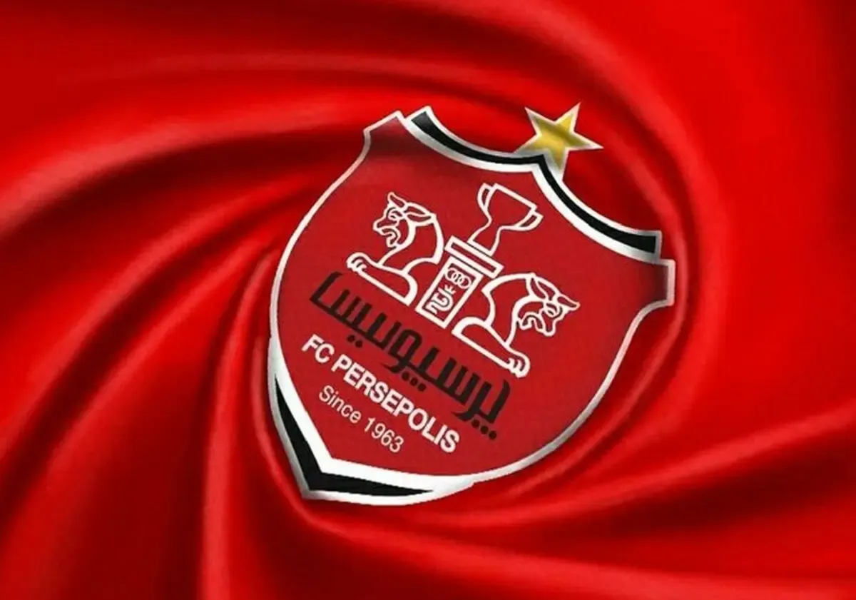 بازیکن خارجی و جدید پرسپولیس مشخص شد