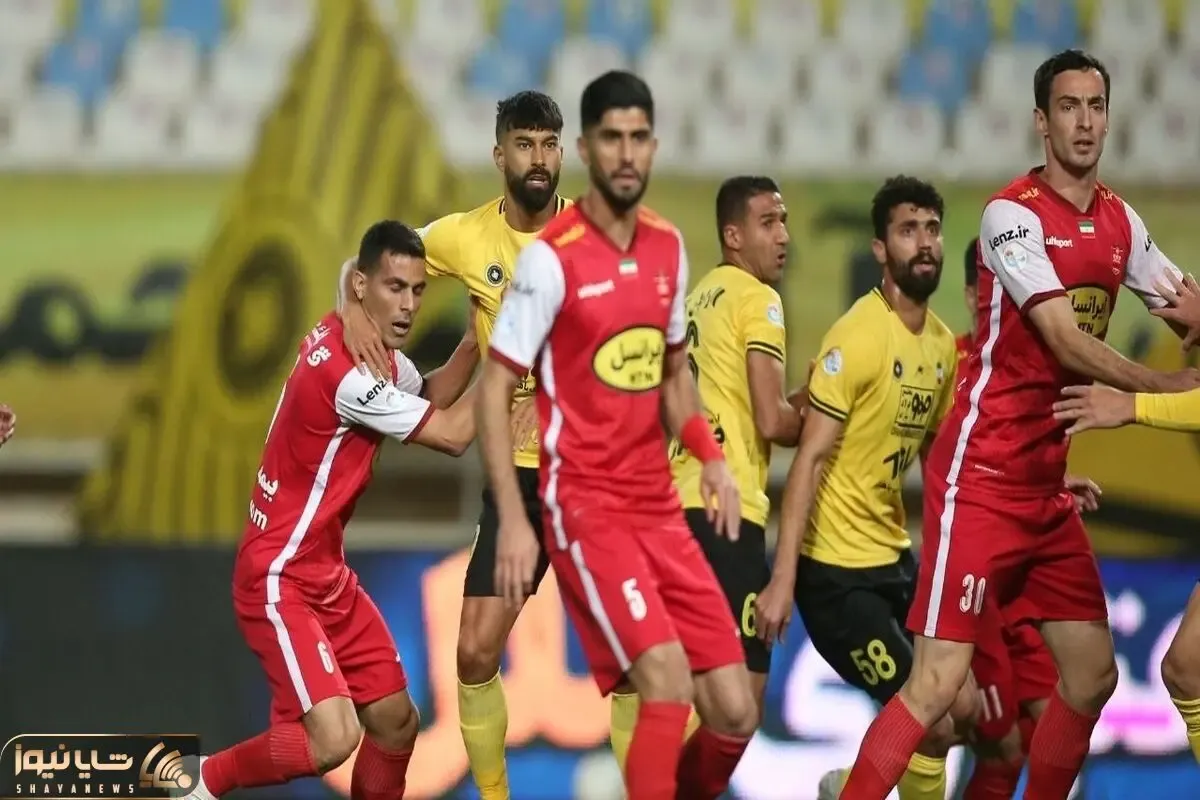 تغییر ساعت بازی پرسپولیس - سپاهان