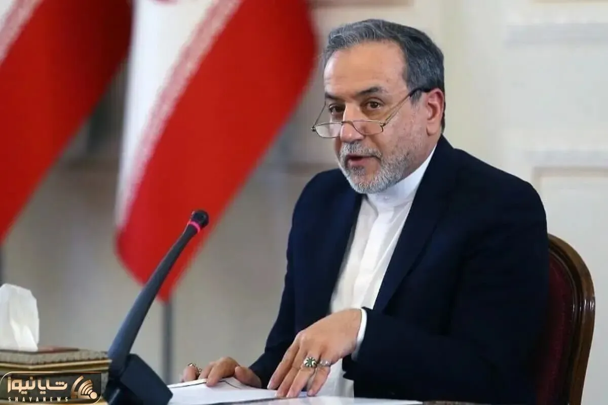 عراقچی: مجمع گفتگوی تهران، پایتخت را کانون وفاق منطقه‌ای ساخت