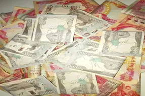 قیمت دینار امروز دوشنبه 12 مرداد 1405 / کاهش قیمت دینار