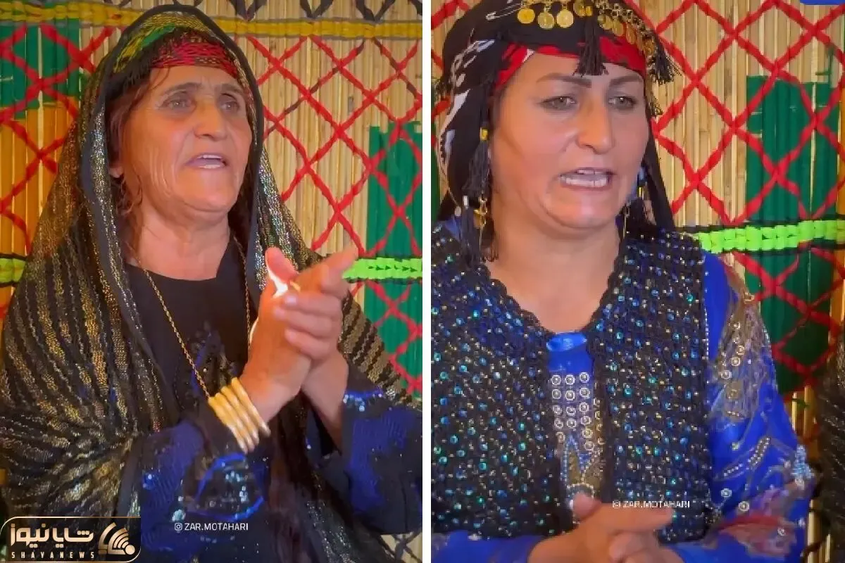 آواز محلی؛ زنان عشایری با زیورآلات خاص و آس چه آوازی میخونن