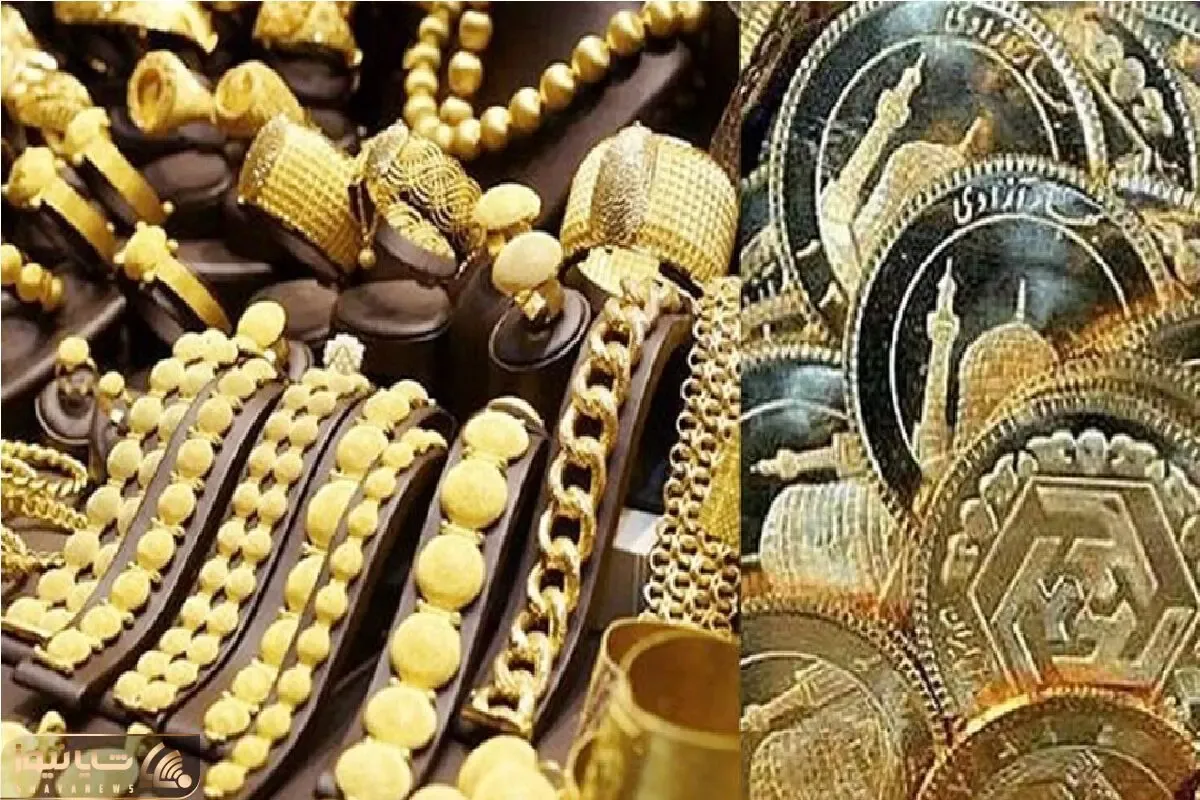 قیمت سکه و قیمت طلا امروز یکشنبه 20 اردیبهشت + جدول