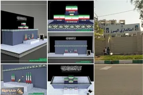 کرج و استان البرز شنبه و یکشنبه 13 و 14 تیر تعطیل است؟ کارگران کارخانه ها تعطیل؟