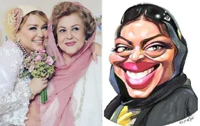 شاخ بازی 