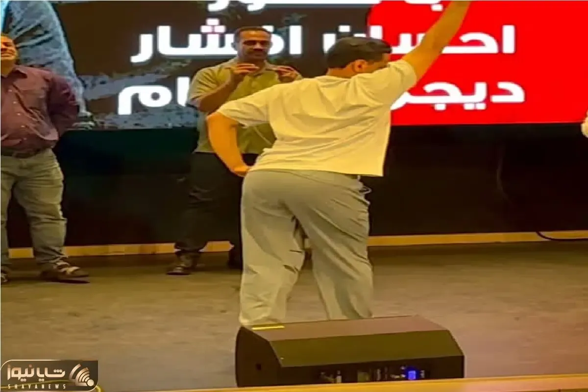 آواز شاد؛ پسره داوطلب میاد بالا سن با آهنگ عربی برقصه همه عاشقش شدن