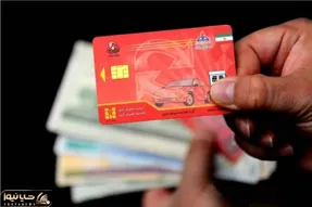 انتقال سهمیه سوخت به کارت بانکی بالاخره کلید خورد؟