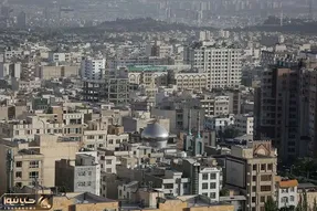 جزئیات دریافت وام مسکن ۴۰۰ میلیونی