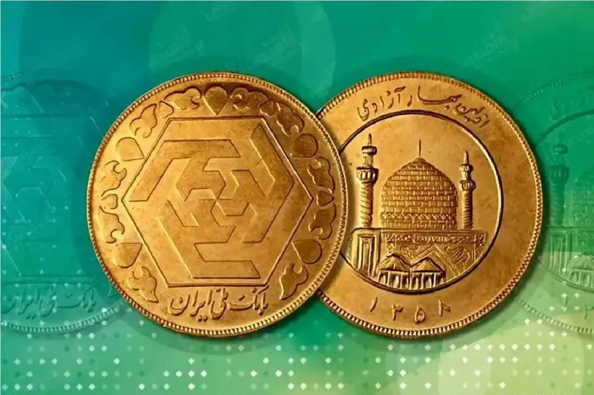 قیمت نیم سکه، ربع سکه و سکه گرمی امروز پنجشنبه 12 شهریور 1405 ؛ جهش قیمت
