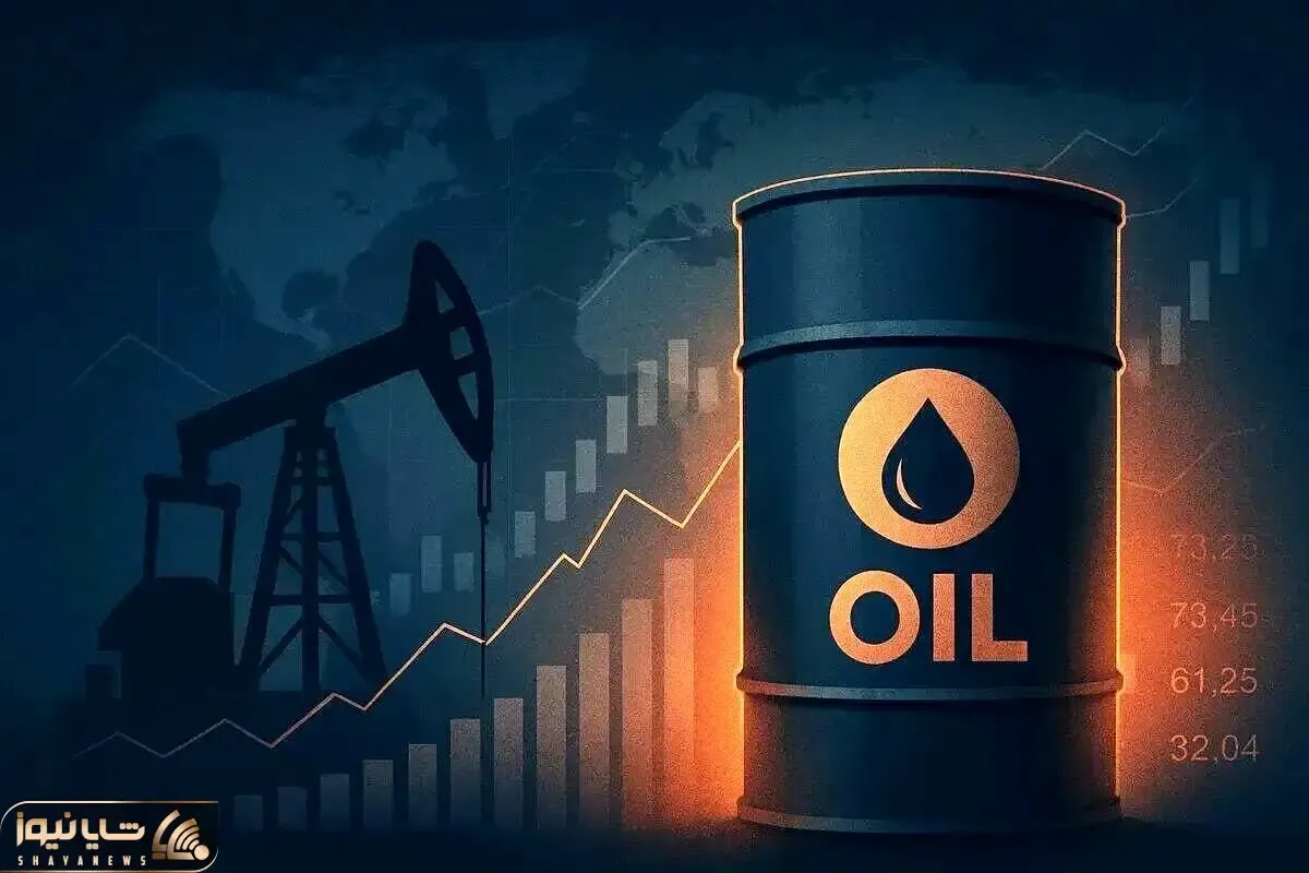 قیمت جهانی نفت امروز چهارشنبه ۹ اردیبهشت ۱۴۰۵
