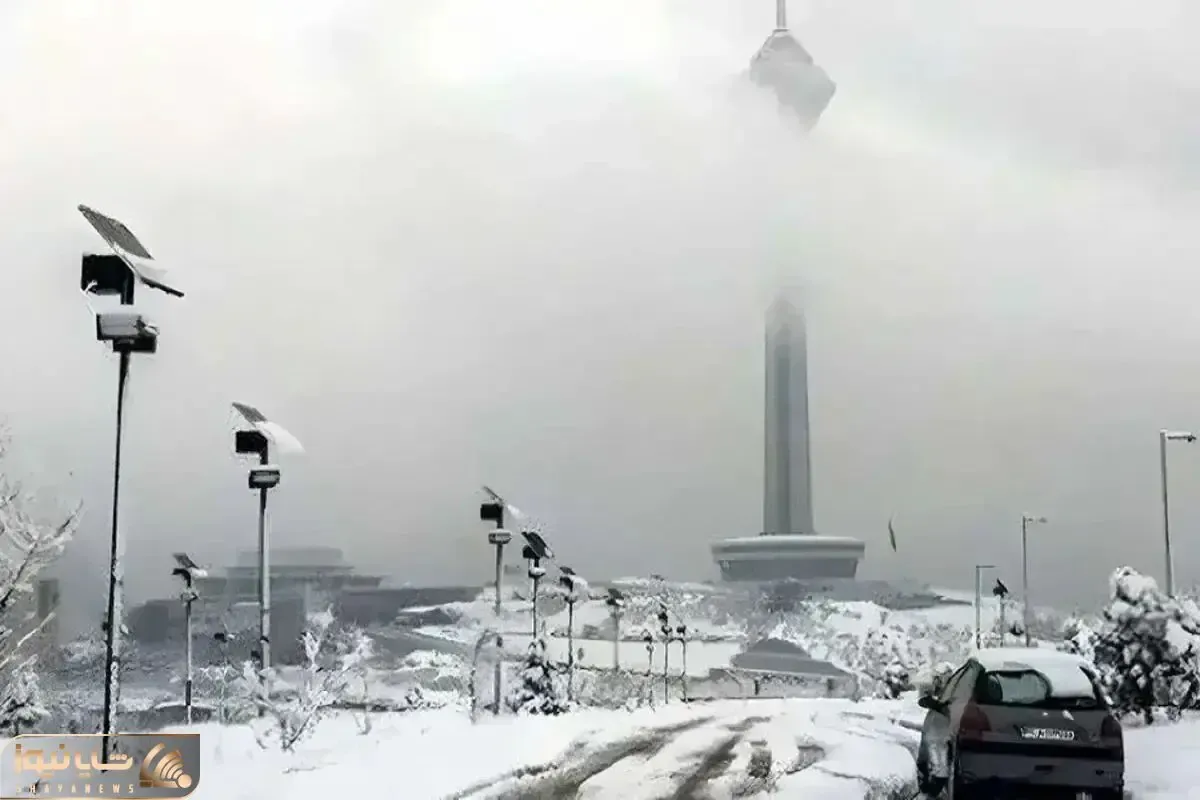 هواشناسی کشور امروز چهارشنبه اول بهمن ماه/ دمای تهران زیر صفر