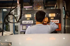 بنزین کی به پایتخت می رسد؟
