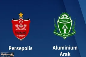 ساعت بازی پرسپولیس- آلومینیوم امروز چهارشنبه 12 بهمن