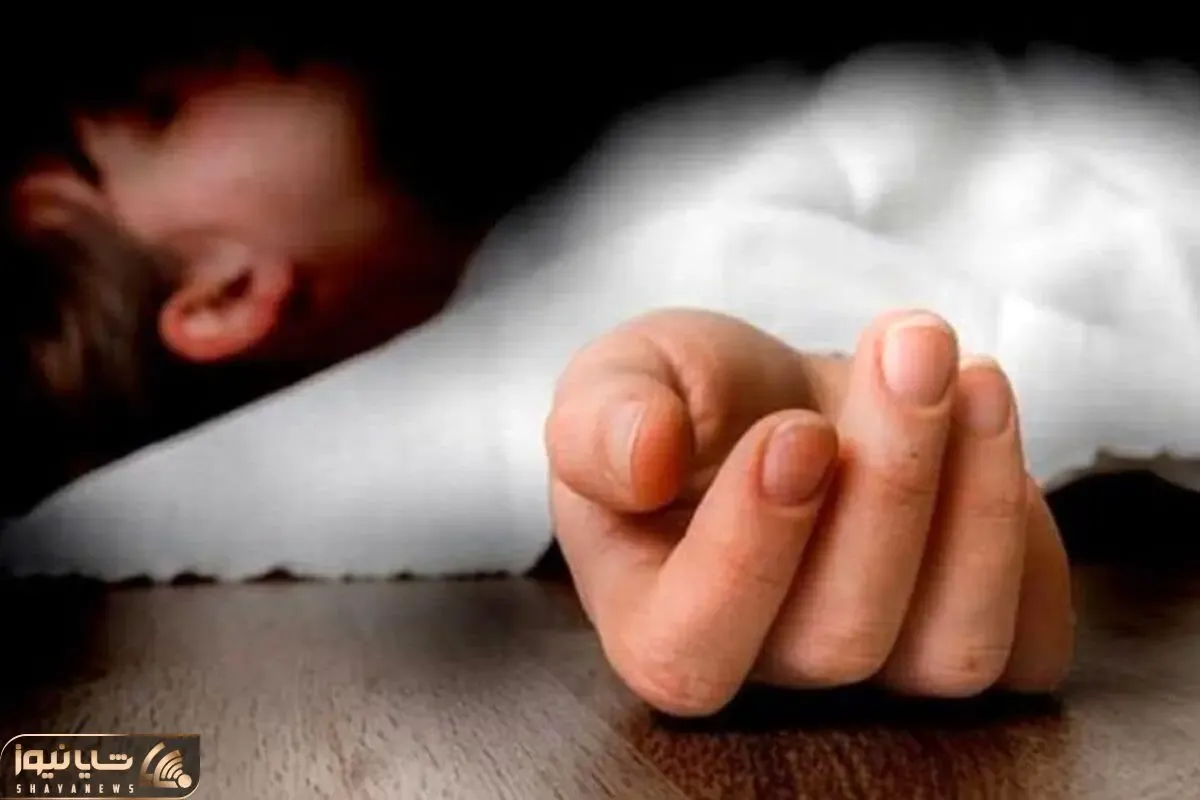 مادر یا پدر؛ کدام یک دختر 9 ساله شان را کشت؟