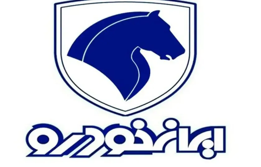 فرصت ابطال گارانتی خودروها افزایش یافت