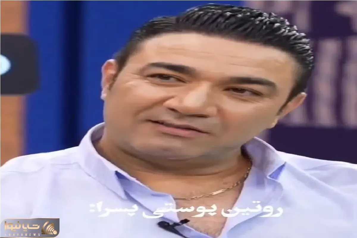 سکانس خندان؛ روتین پوستی جواد نکونام نمونه بارز پسران ایرانه و آرزوی دخترا