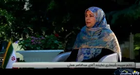 از همسرانِ نامزد‌های ریاست‌جمهوری چه می‌دانید؟