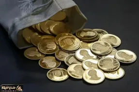 قیمت نیم سکه، ربع سکه و سکه گرمی دوشنبه 21 اردیبهشت 1405؛ نیم سکه 100 میلیون تمام