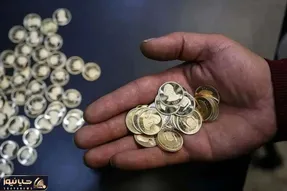 با این روش سکه را ۱۰ میلیون تومان ارزان‌تر بخرید