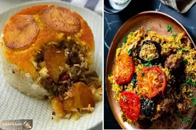 طرز تهیه بادمجون پلو / یه پلو مخلوط بی نظیر که واسه ناهار عالیه