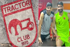 تراکتور به دنبال سرکش های پرسپولیس