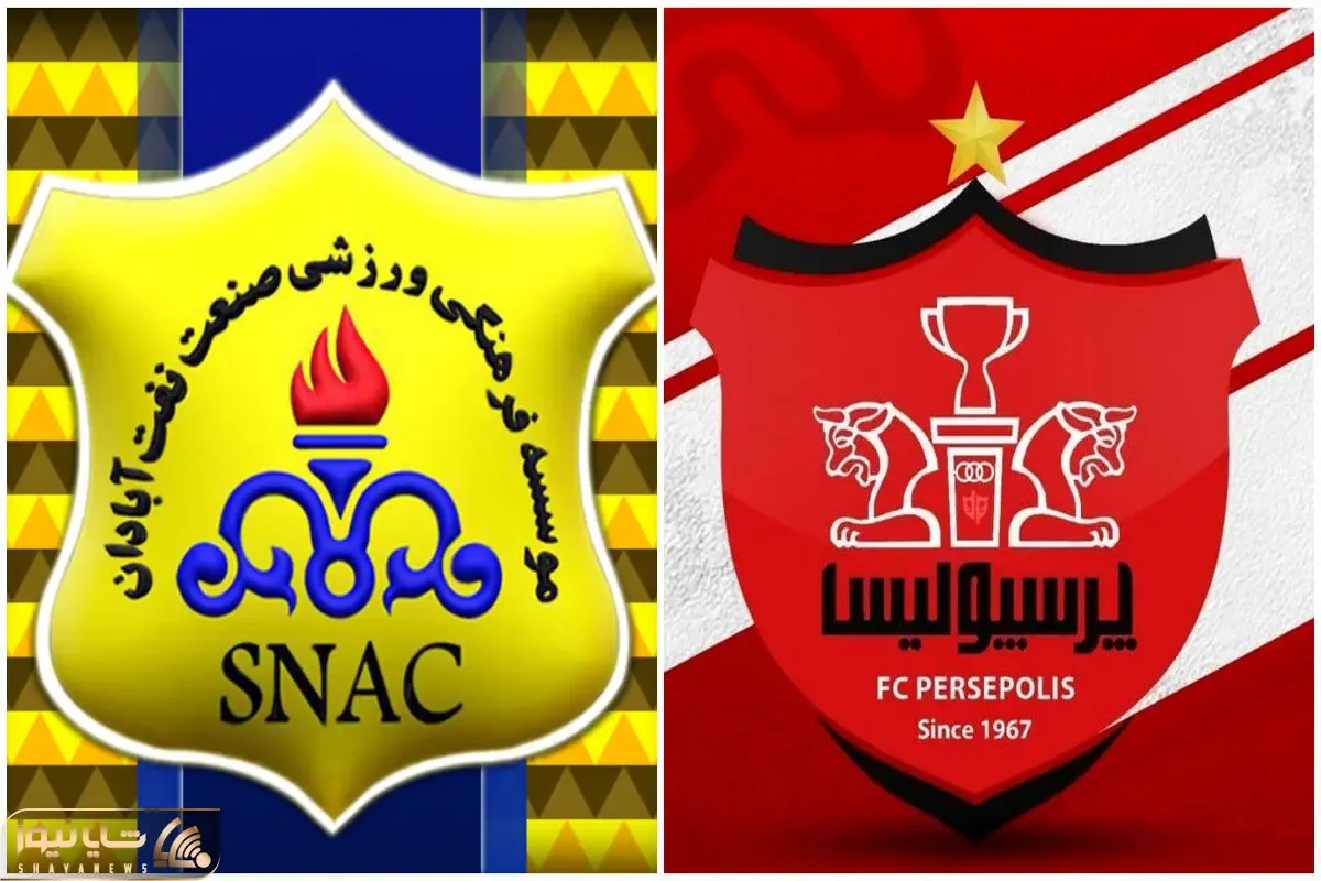 چند نکته مهم از بازی پرسپولیس – صنعت نفت آبادان؛ انتقام یحیی!