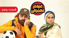 قتل خونین در مرکز تناسب طلایی