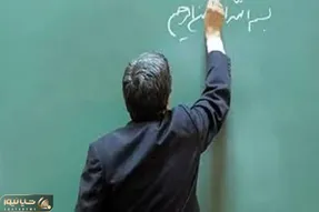 رتبه بندی معلمان به کنار؛ چرا پاداش پایان خدمت به کما رفت؟