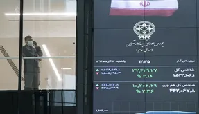 عرضه اولیه چهارشنبه ومدیر در بورس چقدر نقدینگی می‌خواهد؟