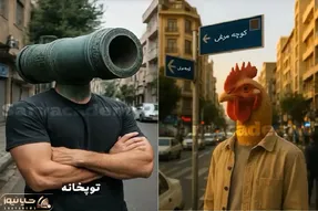 شخصیت‌پردازی محله‌های تهران / فانتزی جالبی که باید ببینی