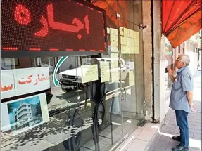 اجاره امسال مساوی قیمت خرید 98