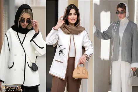 ایده‌های شیک برای استایل نوروزی؛ چطور با سفید ابری در عید 1404 بدرخشیم؟