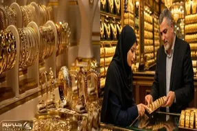 قیمت طلا و سکه امروز سه شنبه 15 اردیبهشت 1405؛ طلا ۲ میلیون ریخت؛ سکه هم گران نمیشه؟