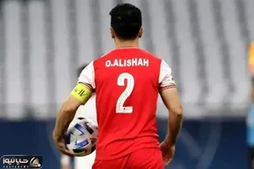 شرط ویژه پرسپولیس برای تمدید قرارداد عالیشاه
