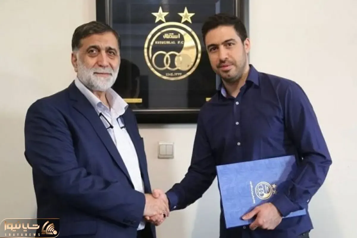 (عکس) دست راست ساپینتو در استقلال!