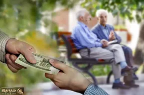 چه خبر از همسان سازی حقوق بازنشستگان؟