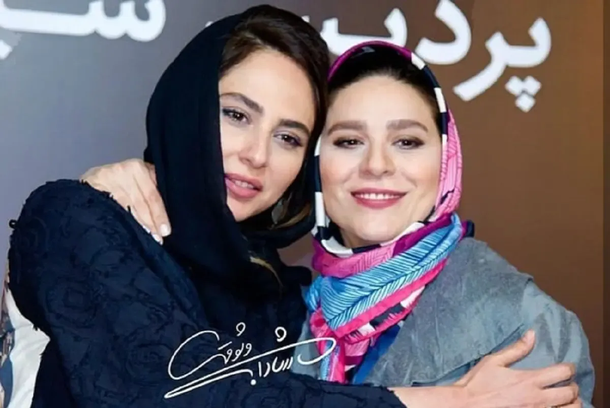 عکس دلبرانه سحر دولتشاهی و رعنا آزادی ور با فیلتر اینستایی! +عکس