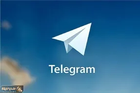 آخرین اخبار از رفع فیلتر تلگرام
