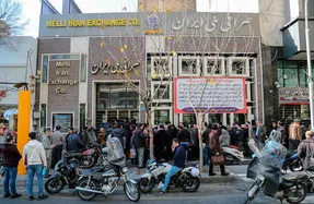 شرایط خرید دلار صرافی ملی تغییر کرد؛ صف خرید برچیده می شود؟