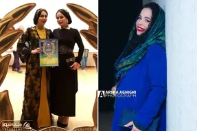 استایل ساحلیِ 