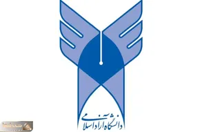 امتحانات دانشگاه آزاد به‌صورت مجازی برگزار می‌شود