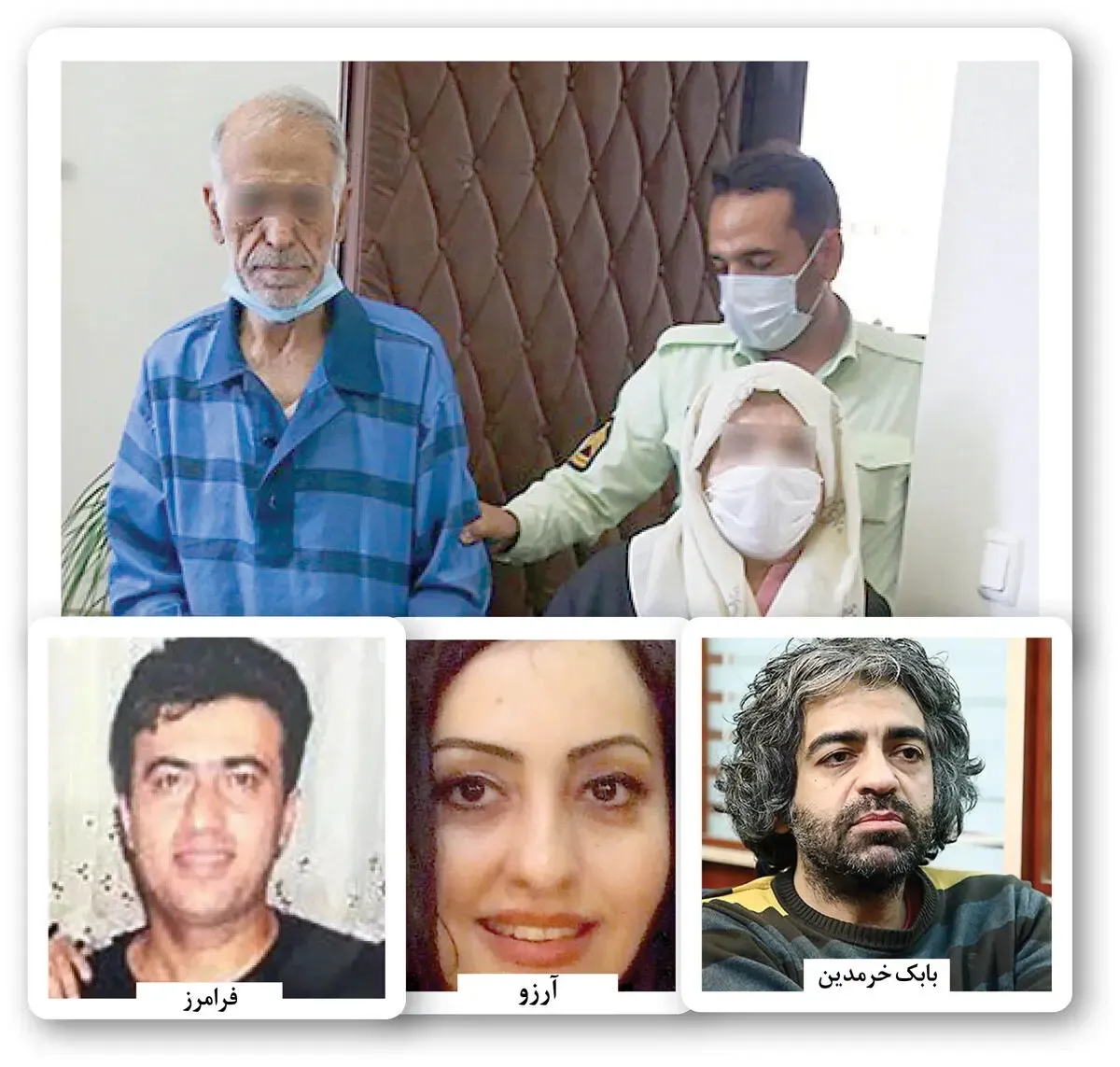 زندگی پرتنش آرزو و فرامرز داماد اکبر خرمدین کار را به اینجا کشاند!