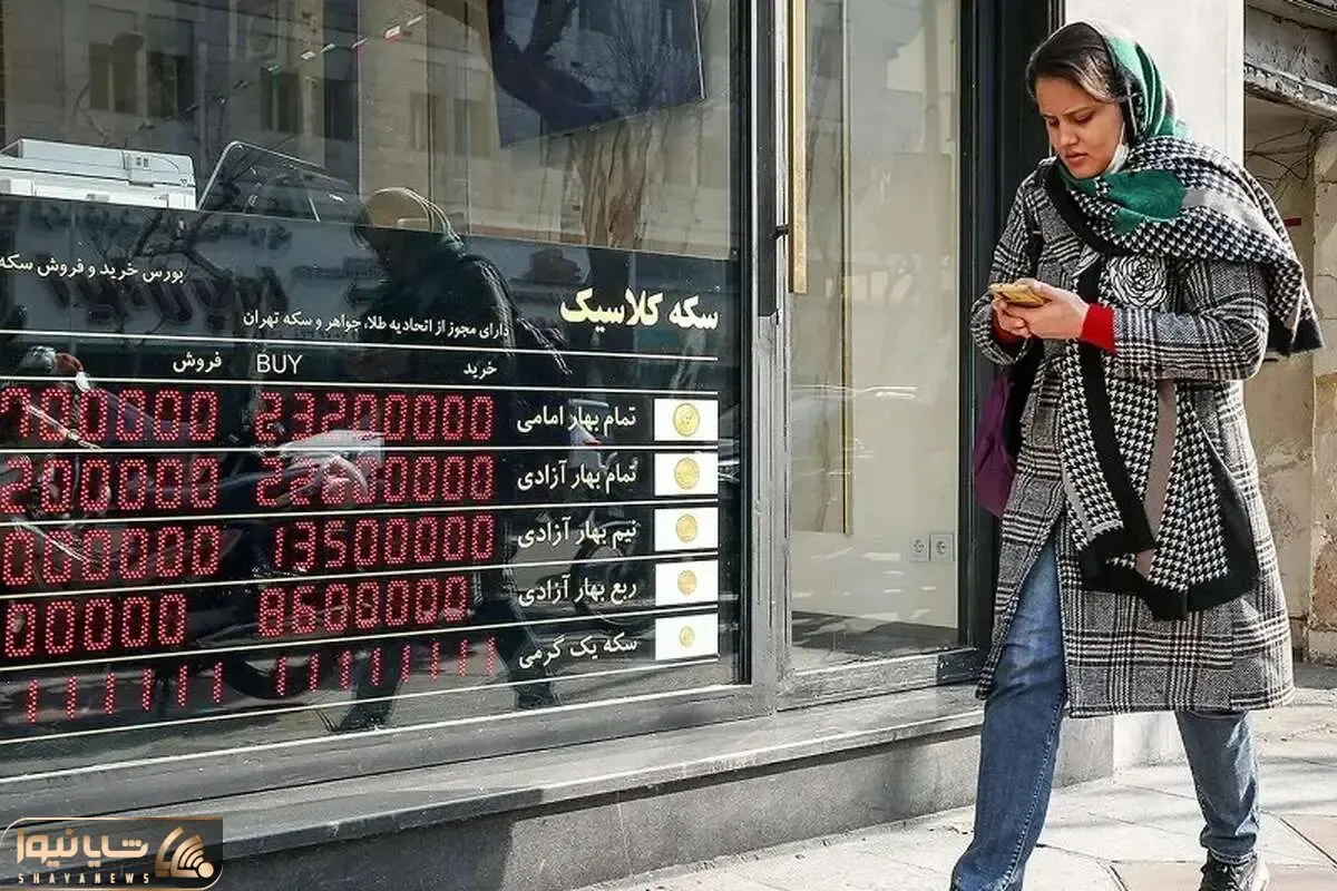هشدار جدید به خریداران طلا و سکه؛ بدون فاکتور نخرید‌