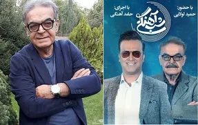 (ویدیو) بی هوش شدن حمید لولایی در برنامه حامد آهنگی