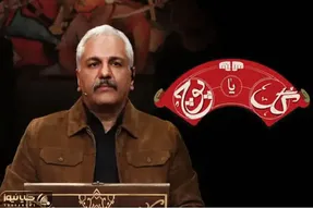 حرکت حیرت آور و زیبای مهران مدیری برای عمو رجب با 500 میلیون