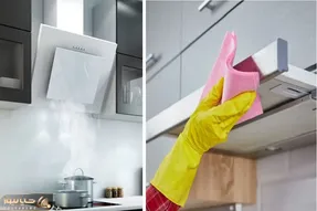 ترفندای ساده برای تمیز کردن هود آشپزخونه / لکه های چربی مثل سنگ سفت شدن؟ چارش اینجاست