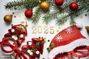 کریسمس 2025 چه روزی است؟ چندم و چند شنبه است؟