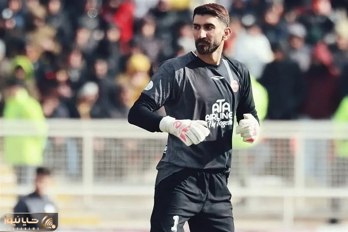 یکماه تا اعلام رأی علیرضا بیرانوند و پرسپولیس