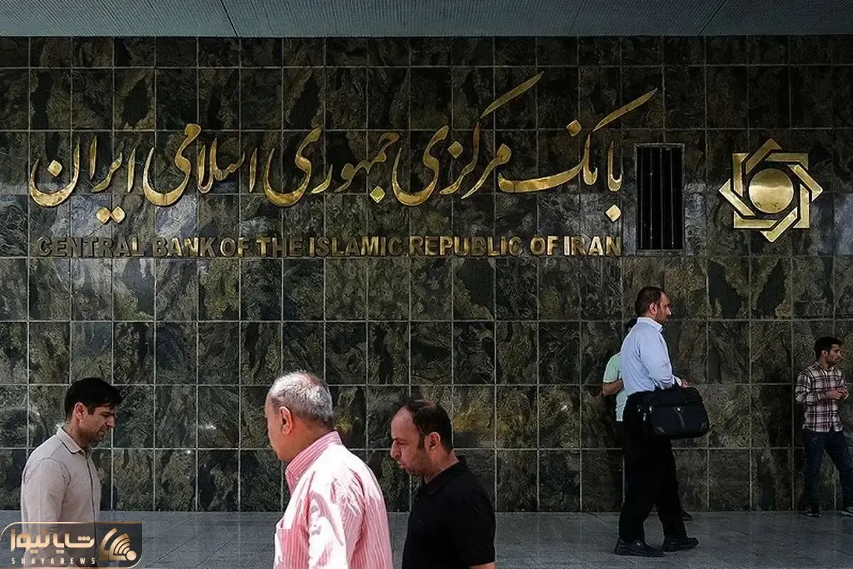 اعلام اسامی پنج بانک ناتراز جدید